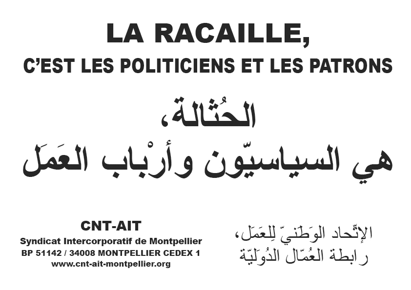 La racaille c'est les politiciens et les patrons